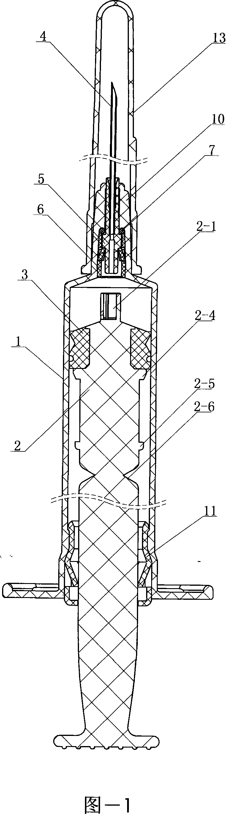 Safety syringe