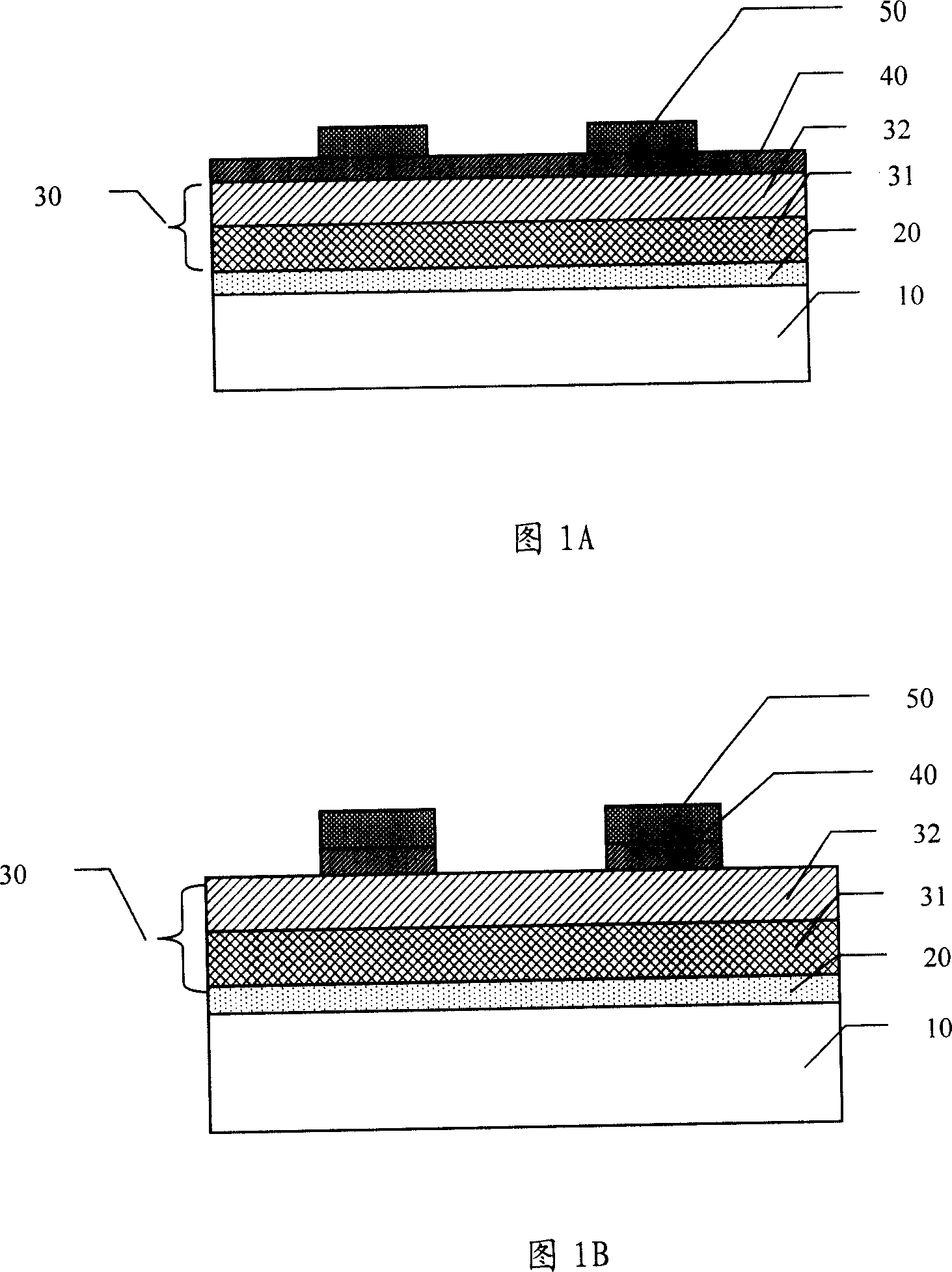 Making method for grid structure