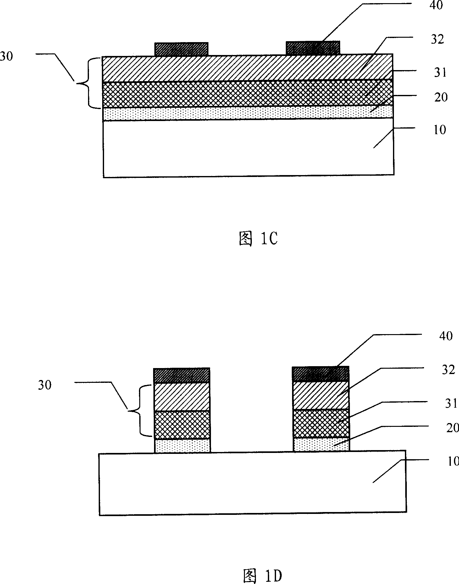 Making method for grid structure