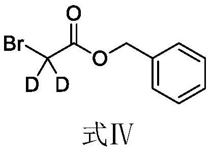 A kind of synthetic method of nitrofuran metabolite-furazolidone aoz-d4