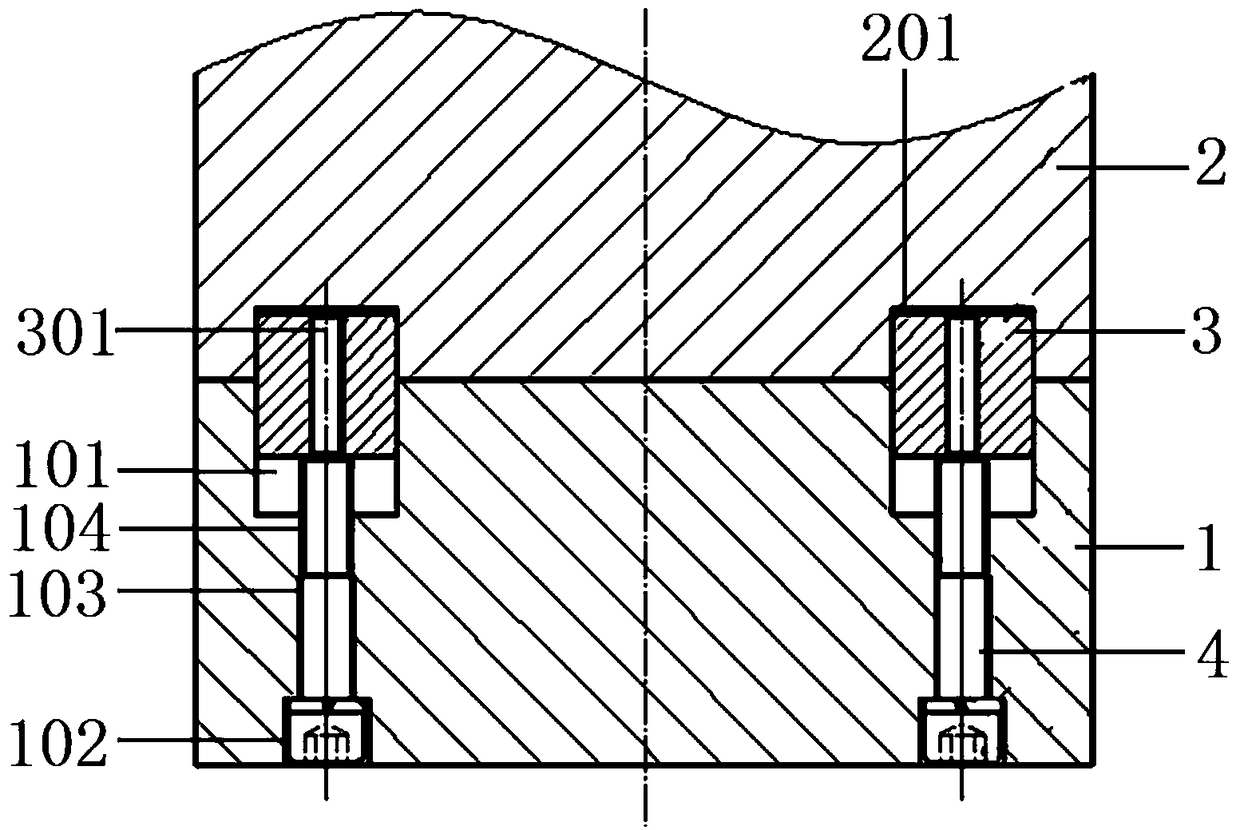 Mounting method and dismounting method of positioning pin