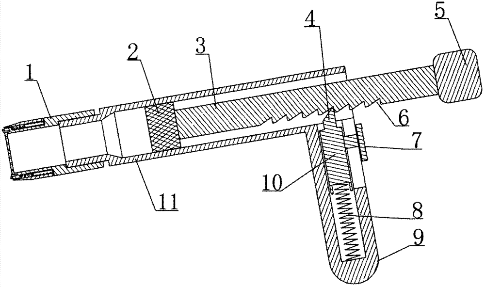 Skin biopsy trepan