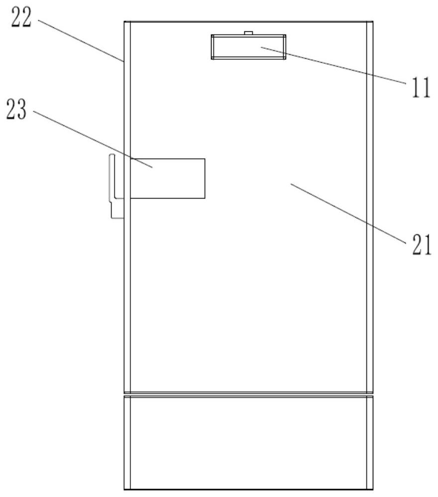 Illuminating system for ultralow-temperature preservation box and ultralow-temperature preservation box