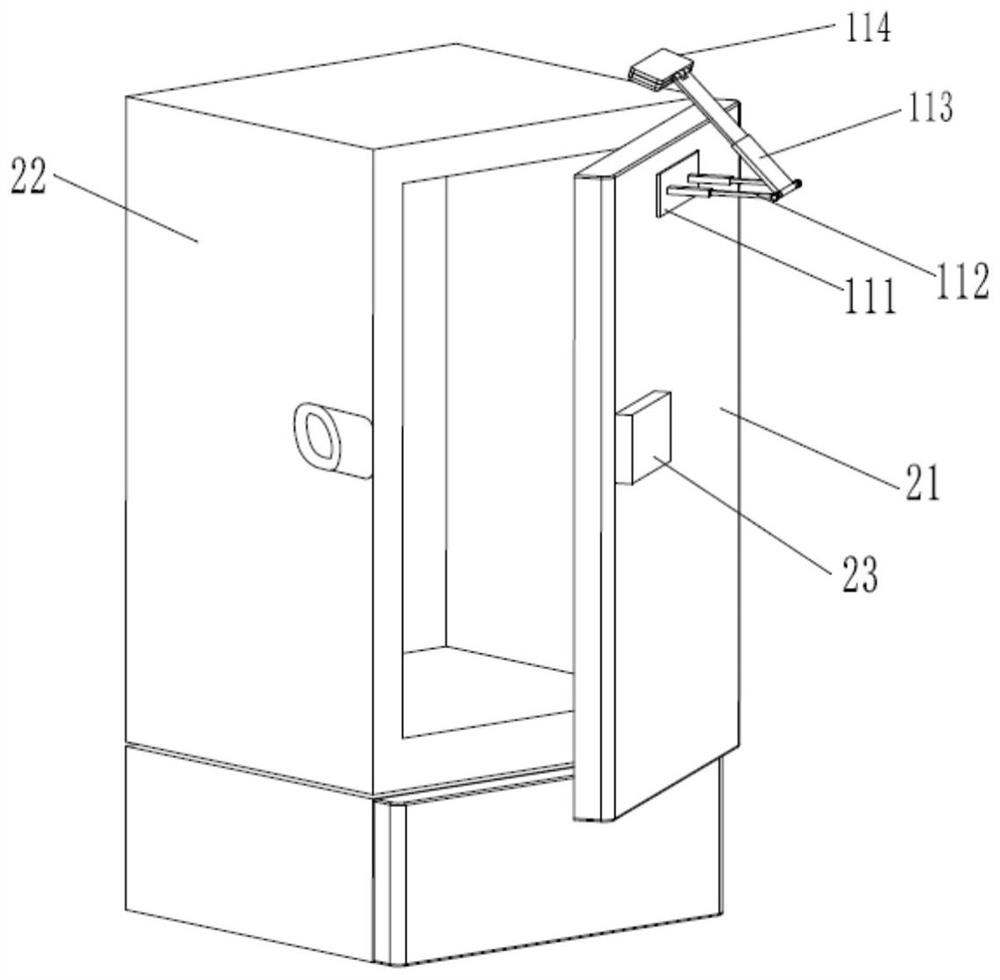 Illuminating system for ultralow-temperature preservation box and ultralow-temperature preservation box