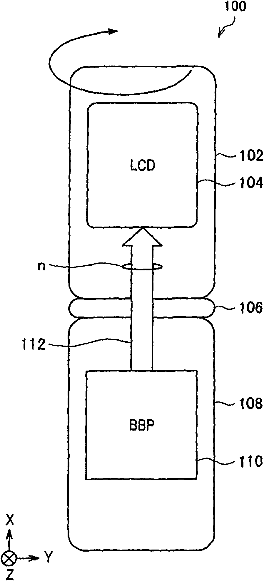 Information processing device and bidirectional transmission method