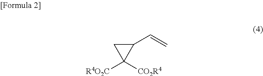 Method for producing 1-amino-1-alkoxycarbonyl-2-vinylcyclopropane