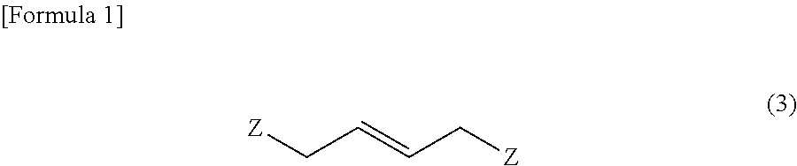 Method for producing 1-amino-1-alkoxycarbonyl-2-vinylcyclopropane