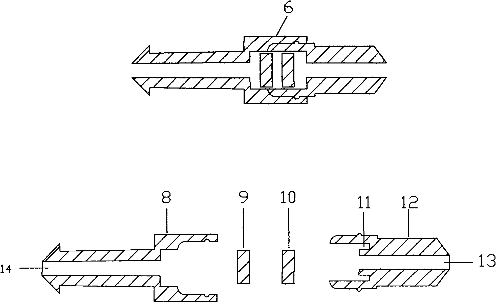 Multifunctional bounce air-permeability sole