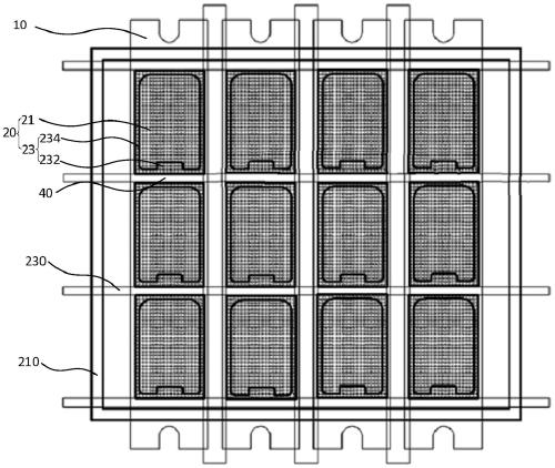 Mask, mask assembly and mask manufacturing method