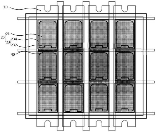 Mask, mask assembly and mask manufacturing method