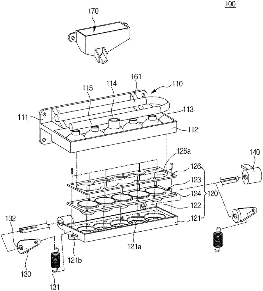 Ice maker