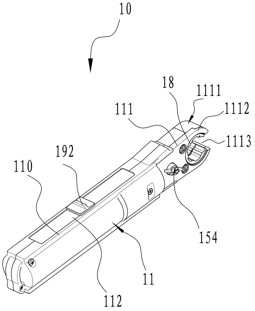 Electric wrench