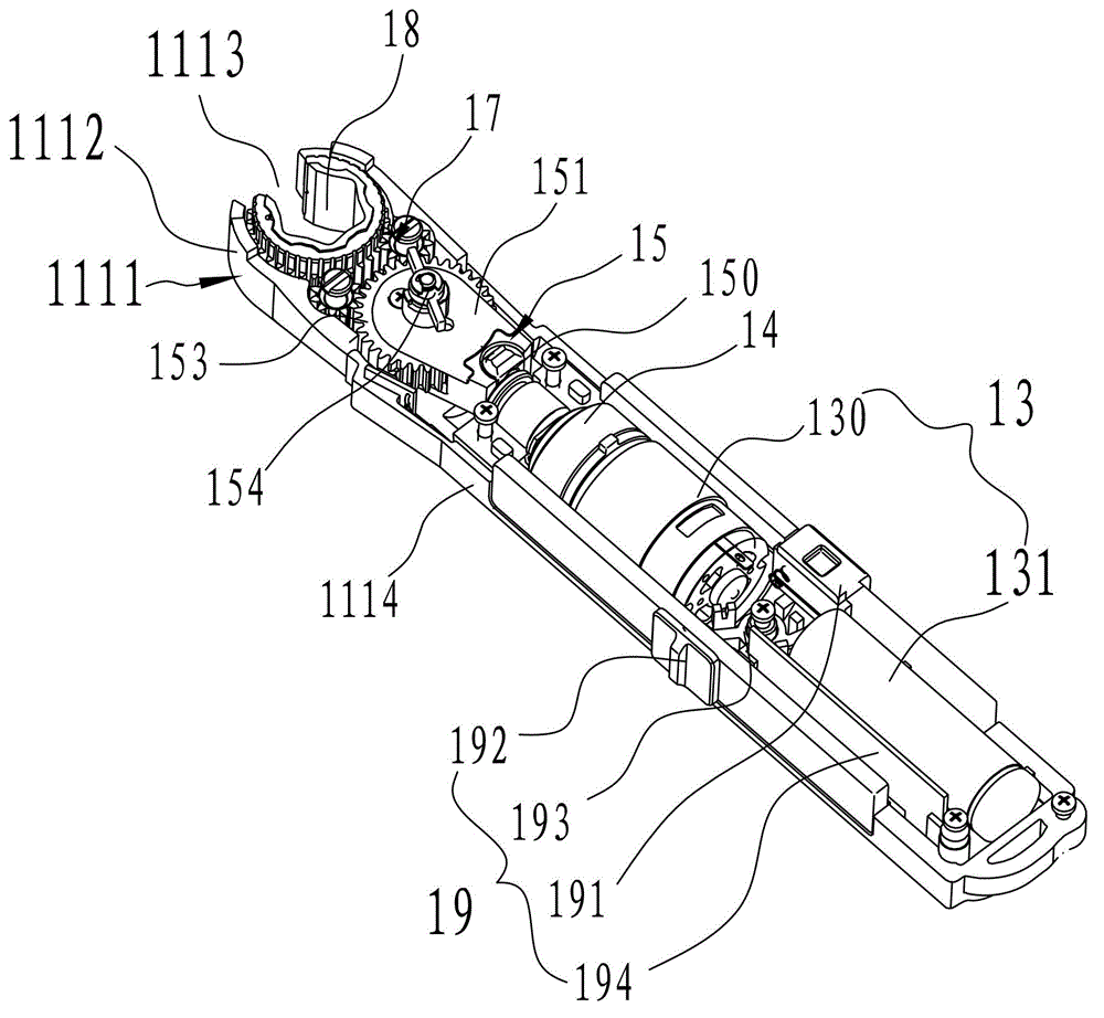 Electric wrench