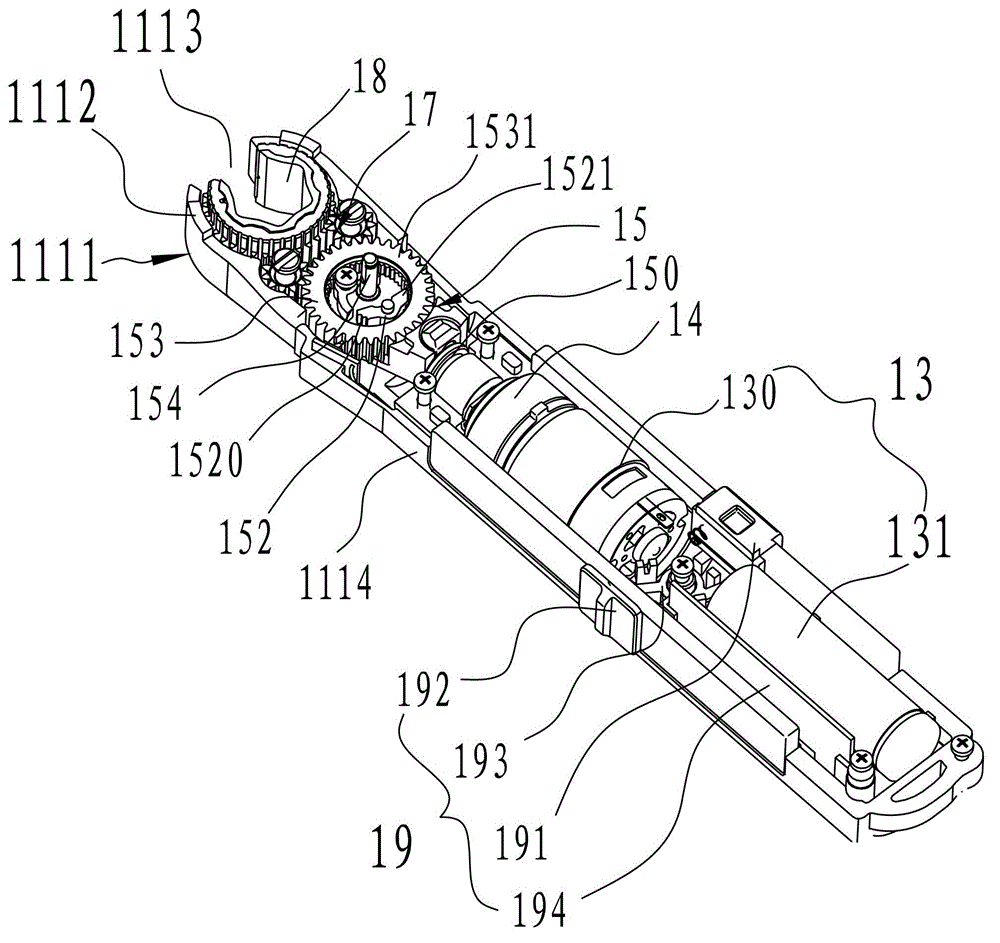 Electric wrench