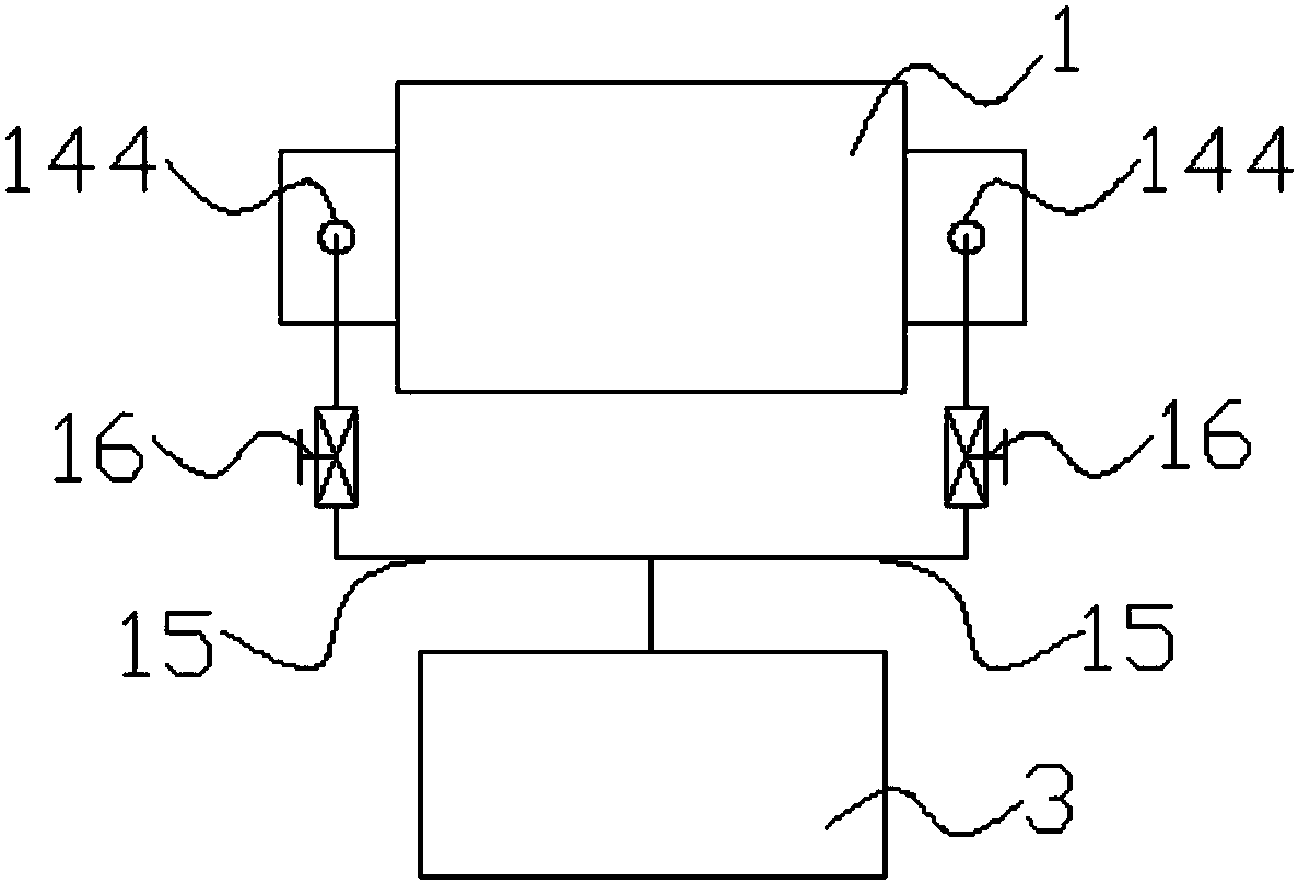 A closed type fumigation instrument for joints and limbs