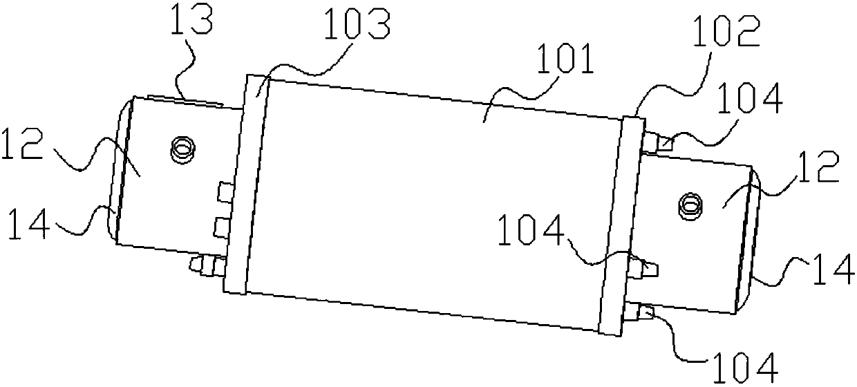 A closed type fumigation instrument for joints and limbs