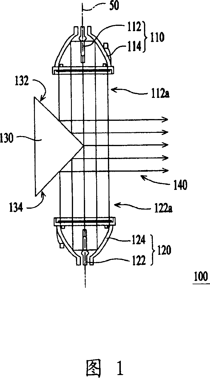 Lighting system and projector