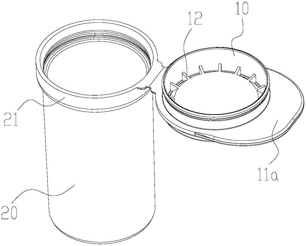 Integrated dampproof combined medical container