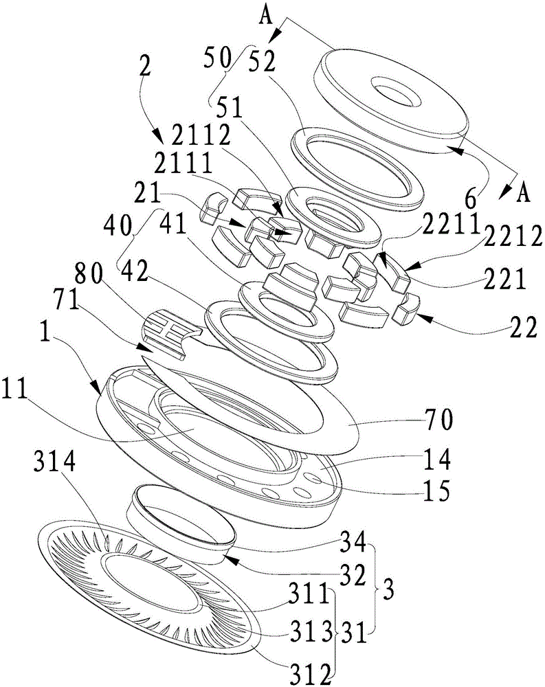 Loudspeaker and headset