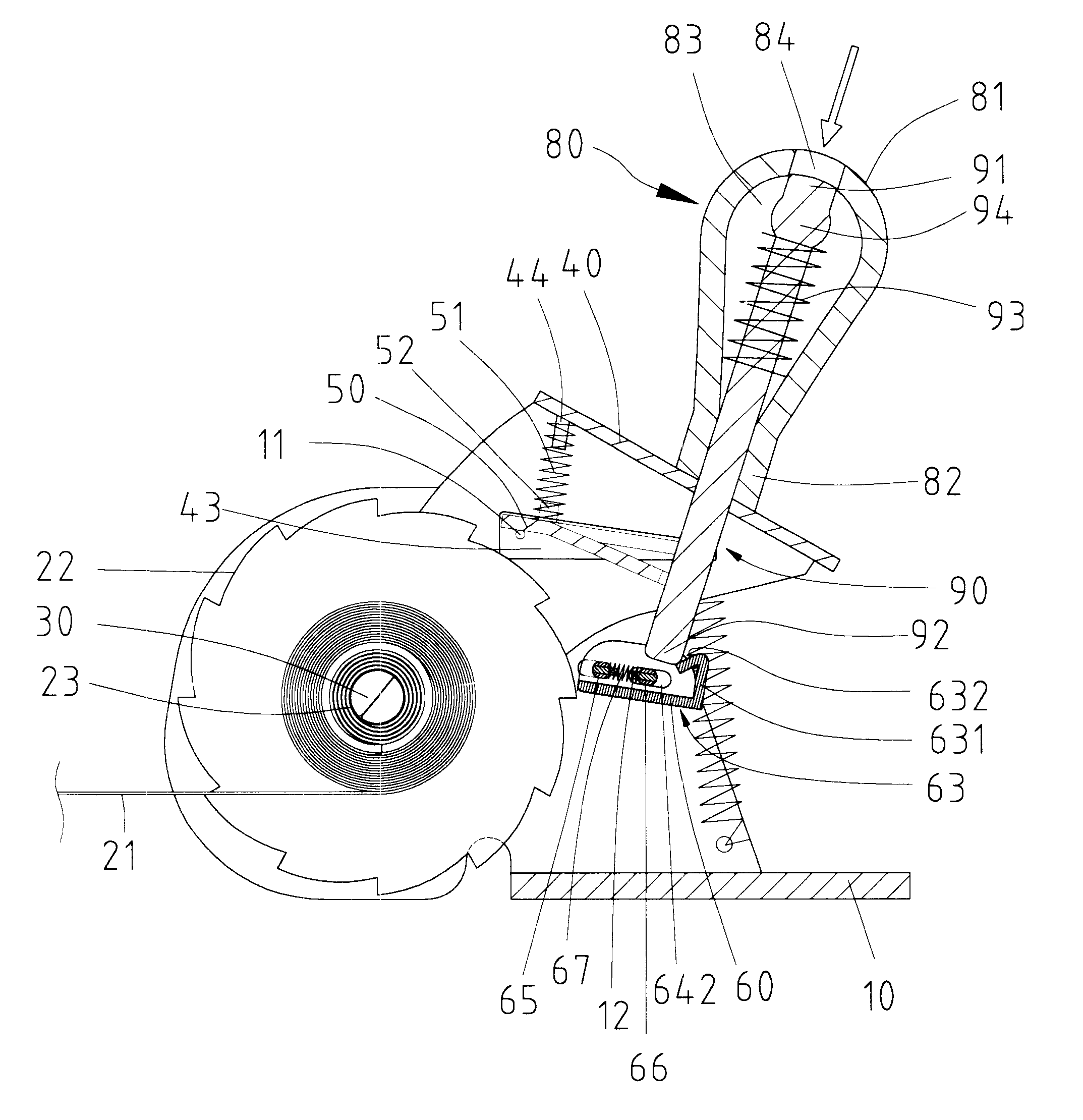 Strap fastener