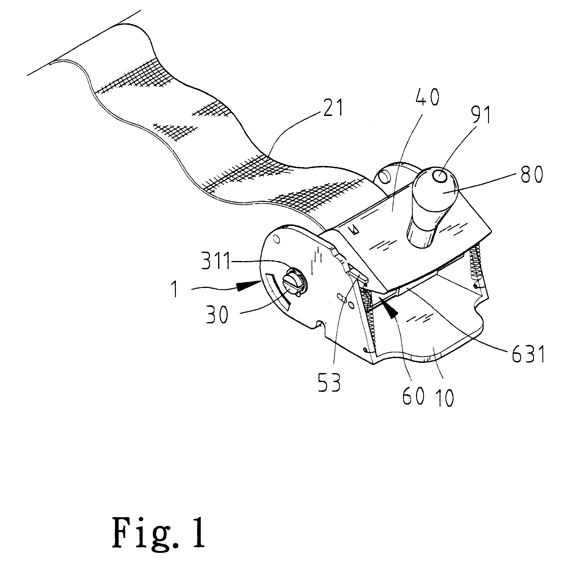 Strap fastener