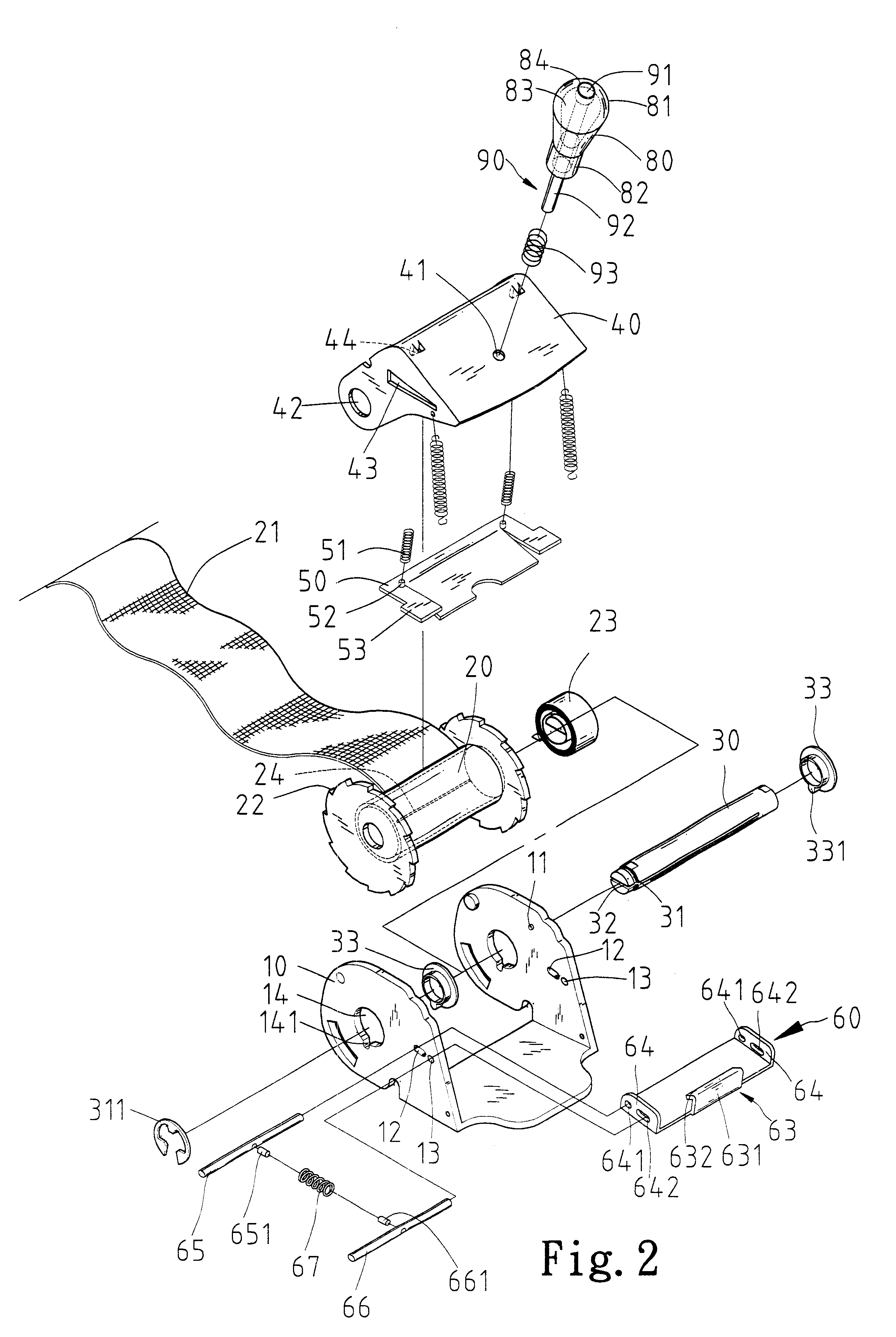 Strap fastener