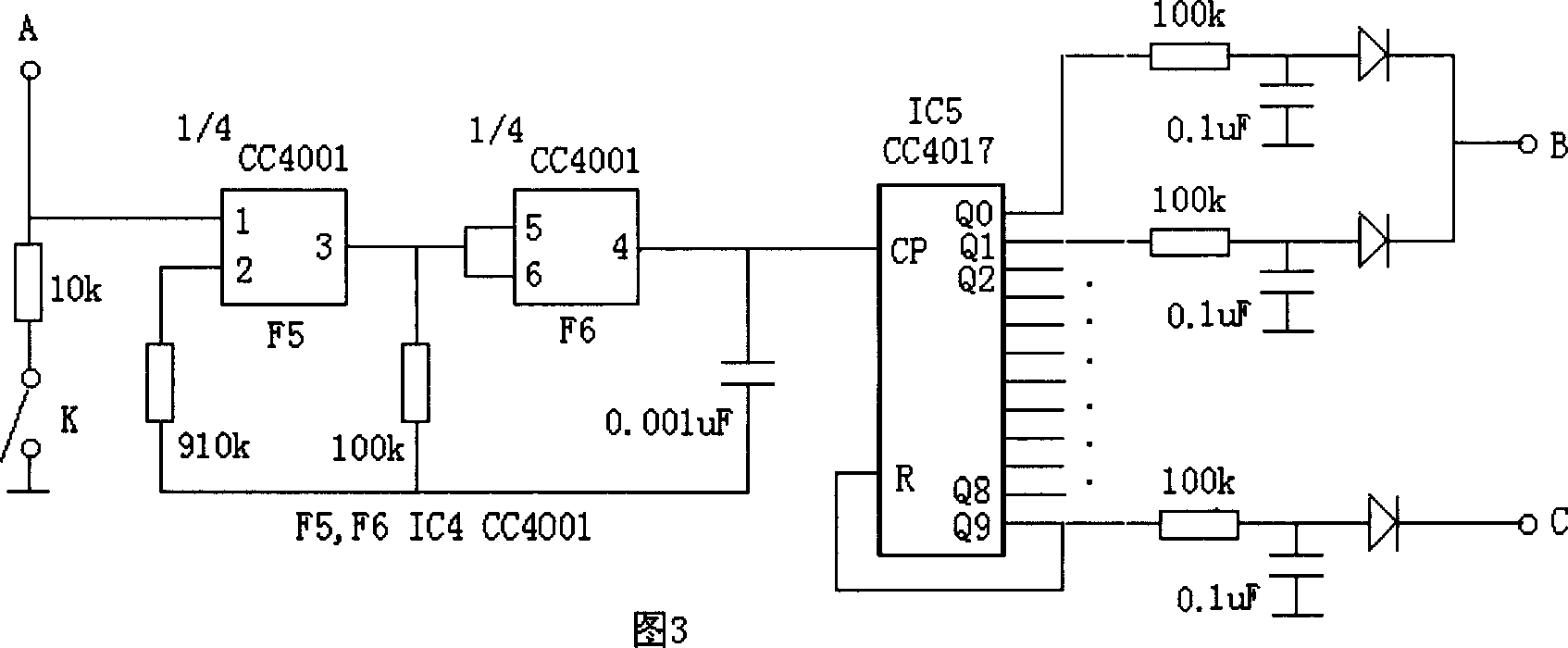 Safety prodn. indicating method and device applied to safety prodn. for preventing fault