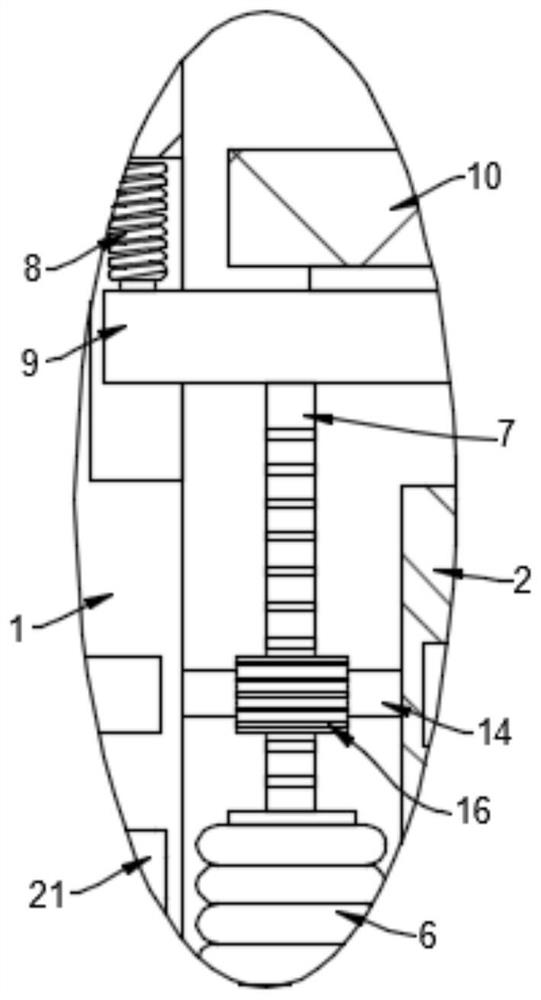 Short-circuit prevention protection device for high-voltage electric appliance