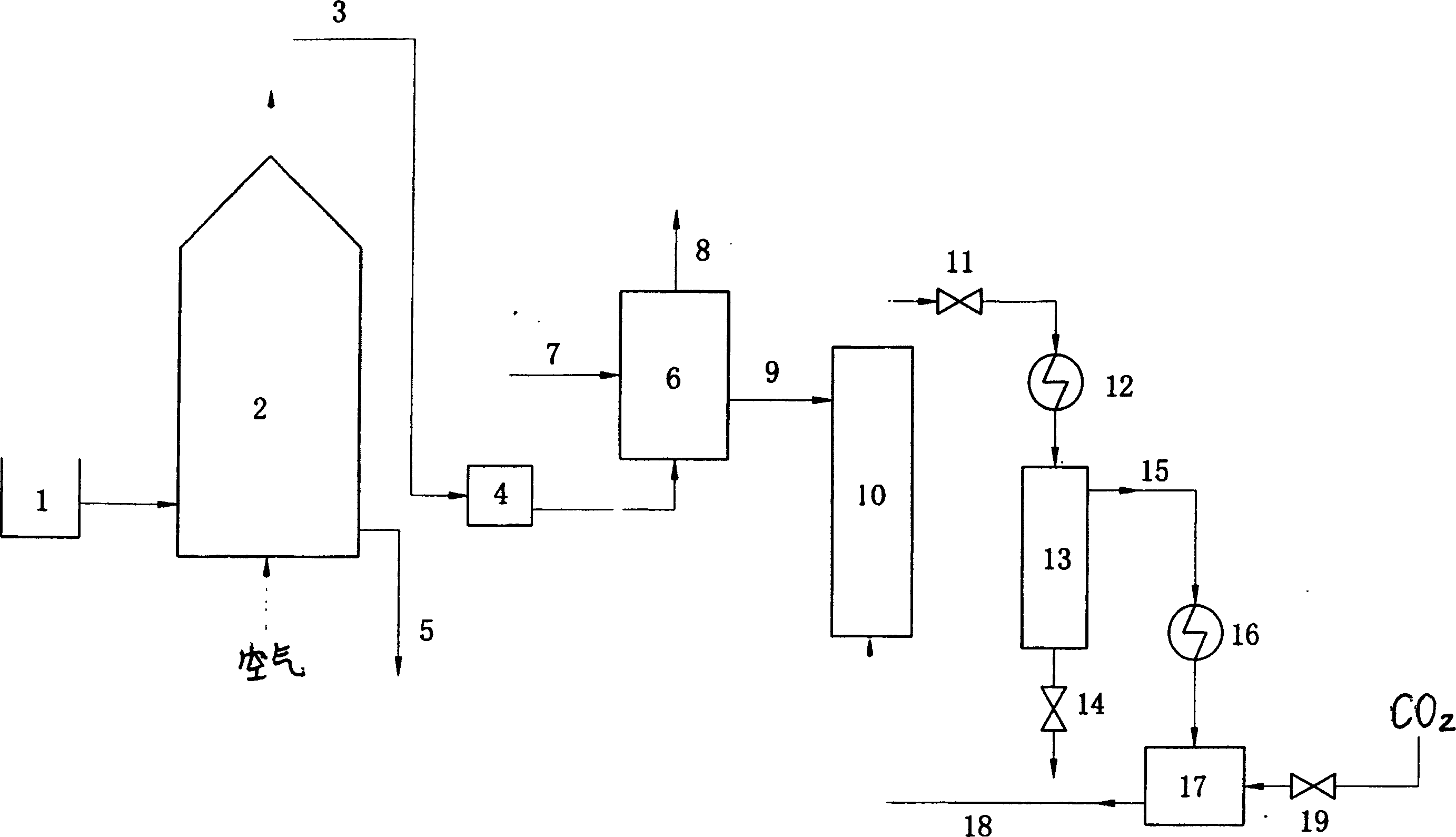 New method for extracting jasmine oil