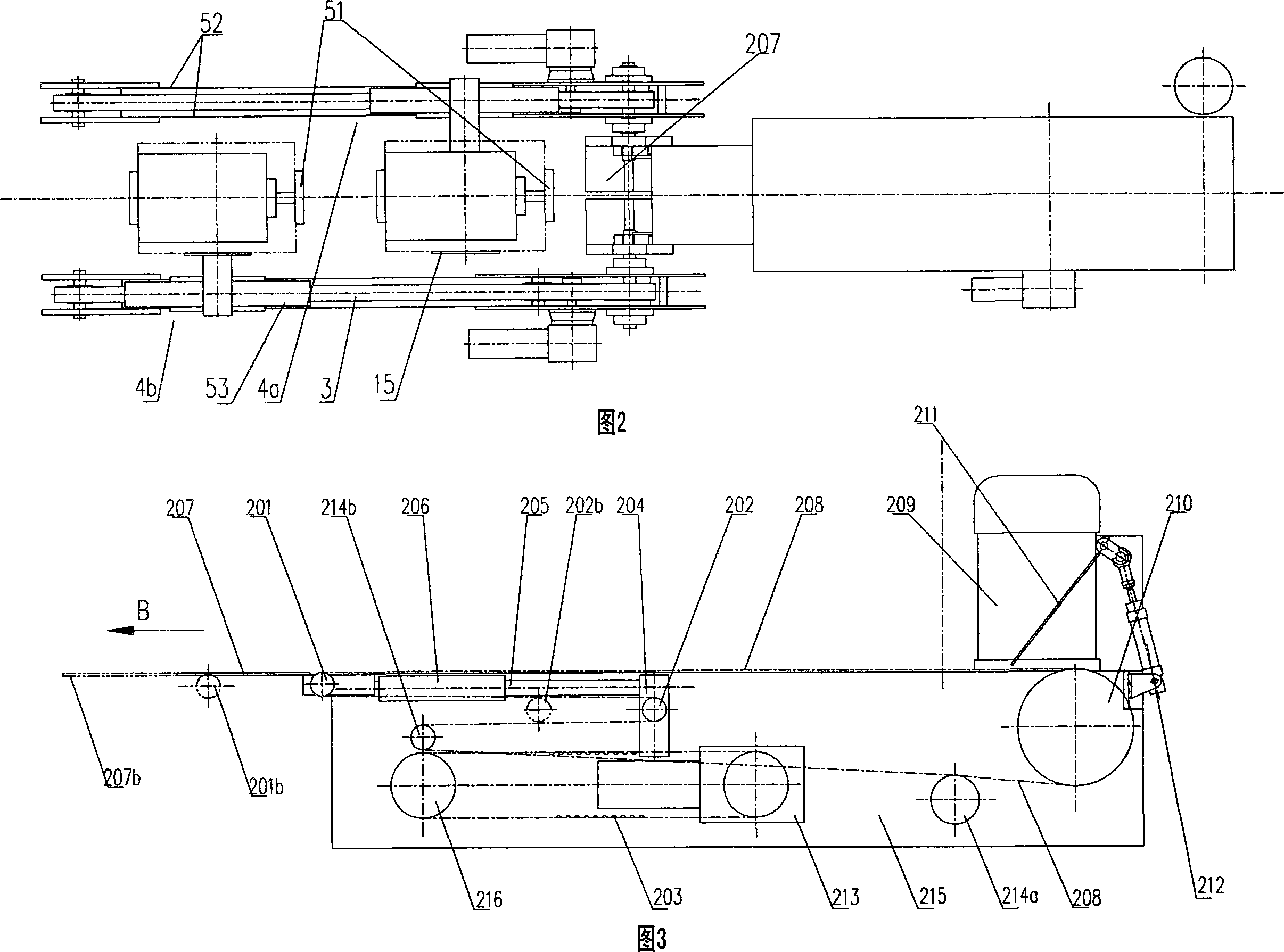 Soft bag packing device