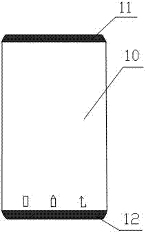 Antenna of mobile terminal and mobile terminal