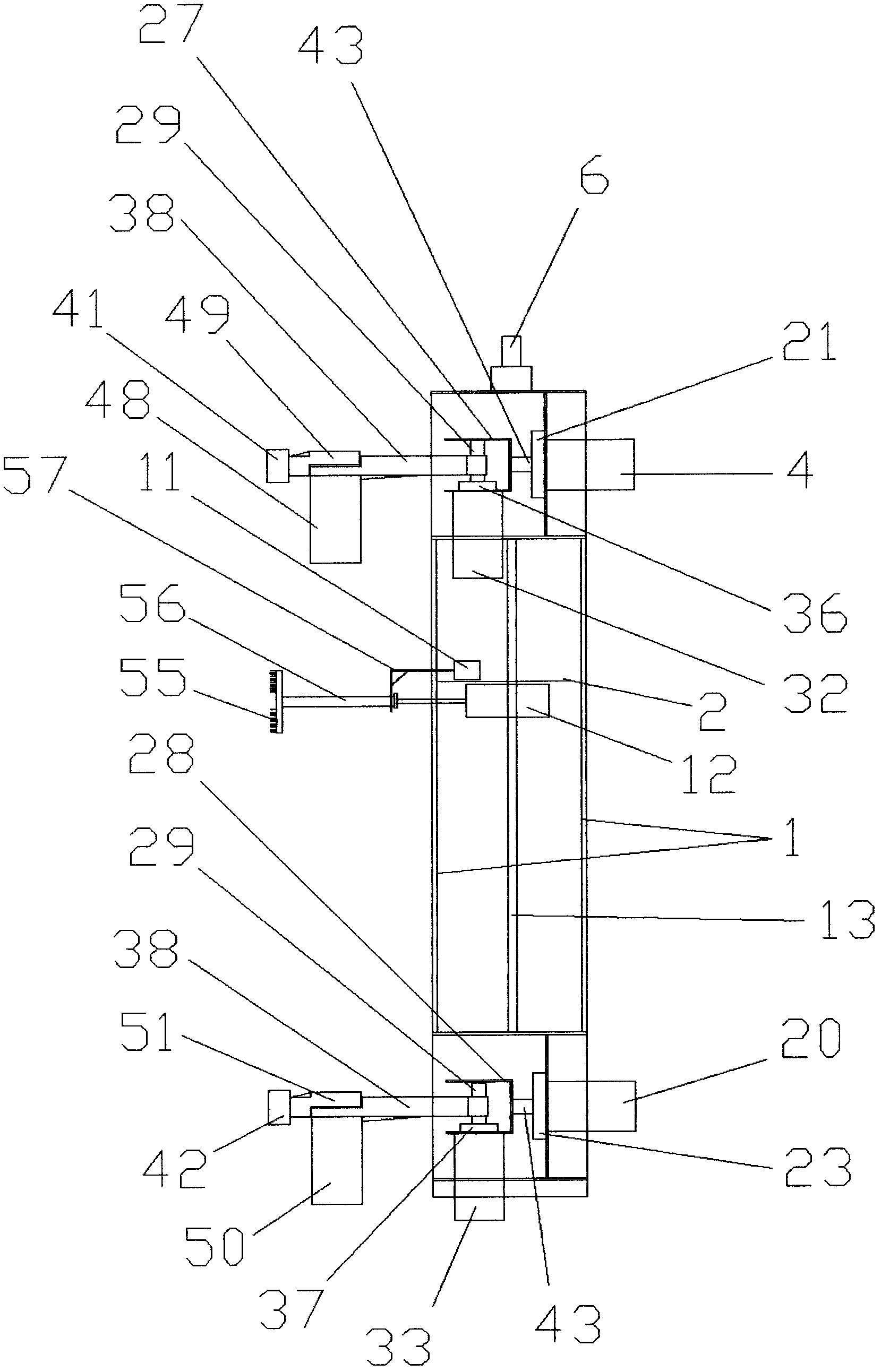 High-altitude rust removing robot