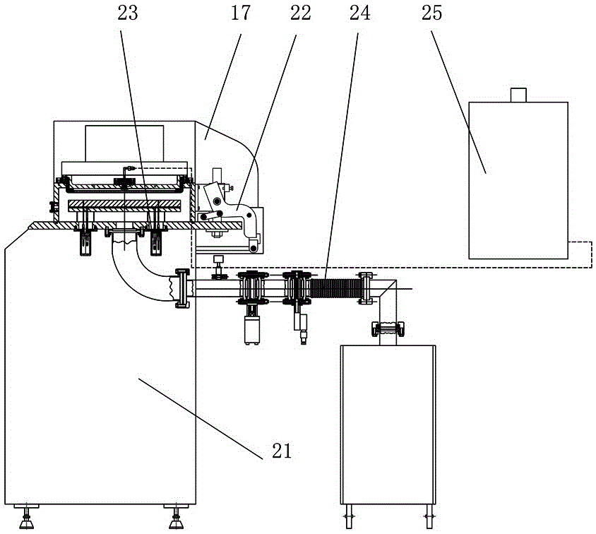 Reaction cavity and semiconductor processing equipment