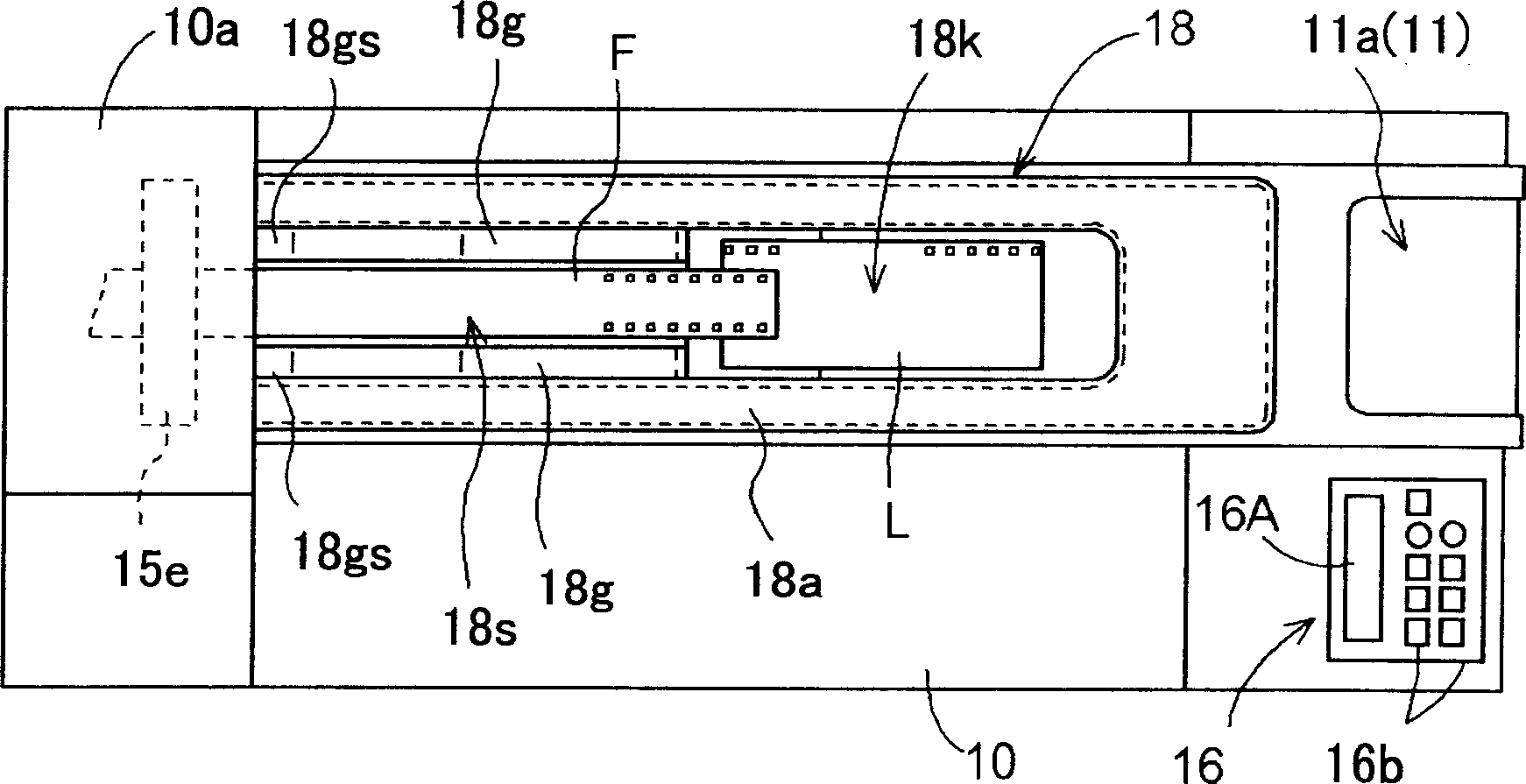 Film treatment device