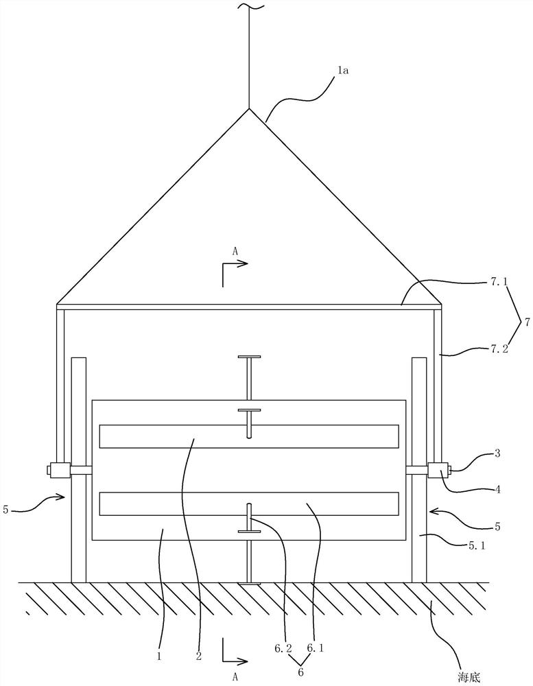 Bottom play streaming device and streaming method