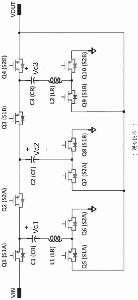 Two-stage power converter