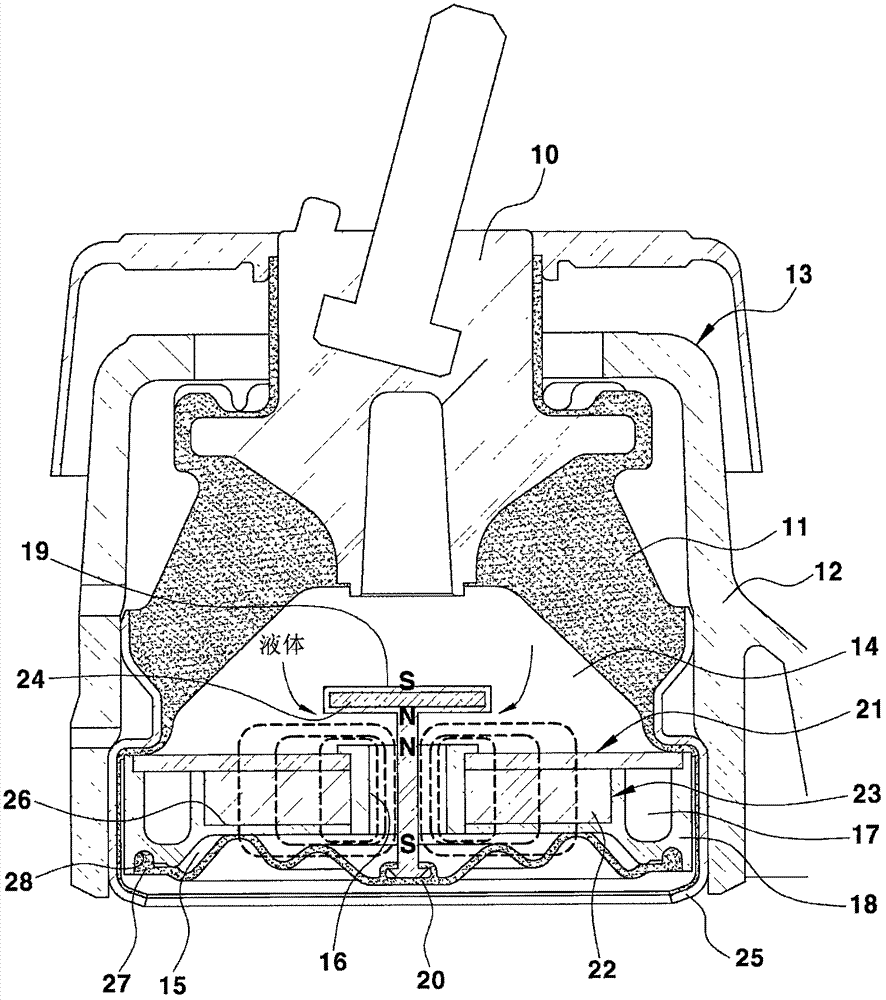 Engine mount for vehicle