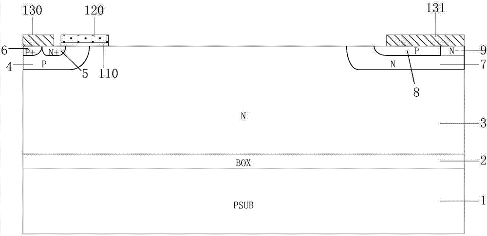 Lateral insulated gate bipolar transistor