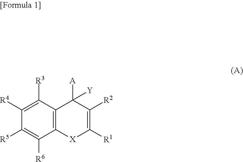 Pyridine derivative