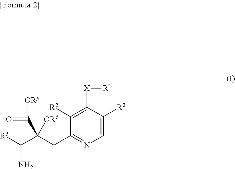 Pyridine derivative