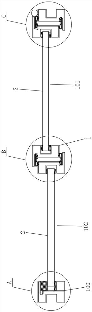 Door and window system