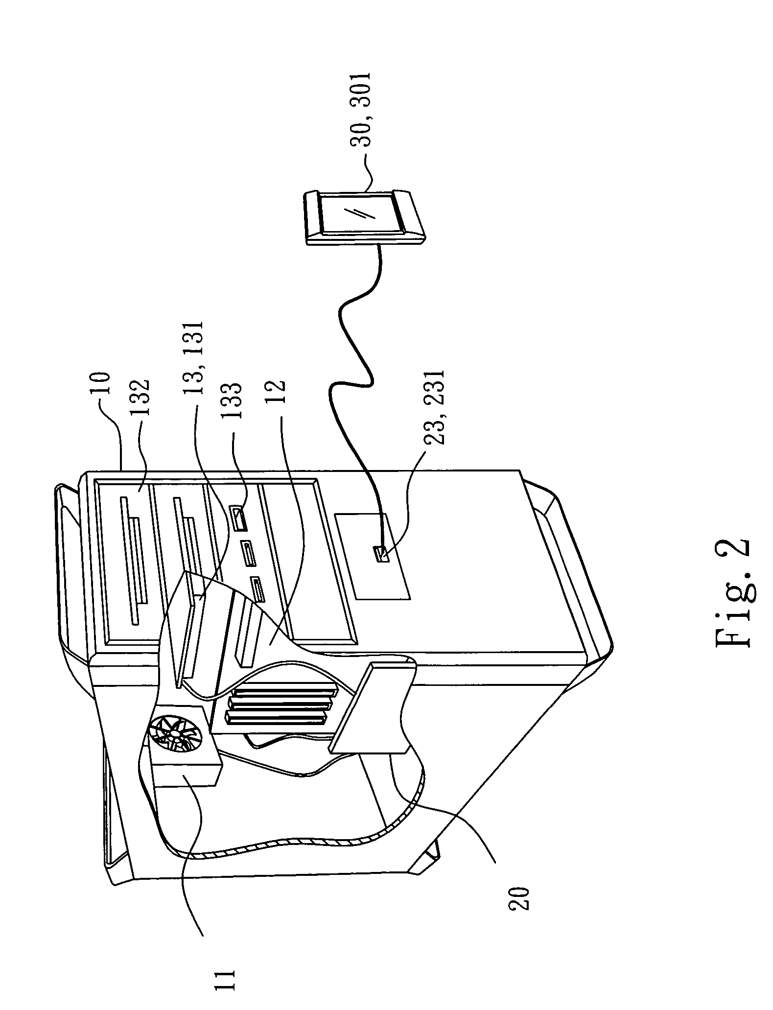 Data access device for working with a computer of power off status