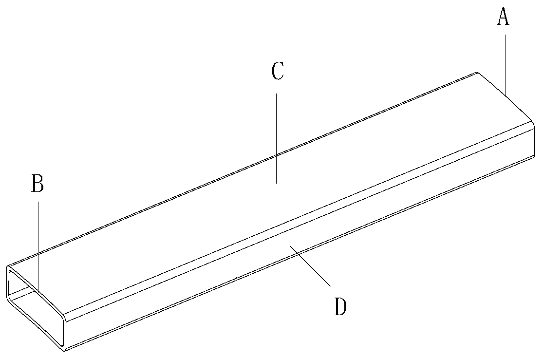 Aluminum tube milling process