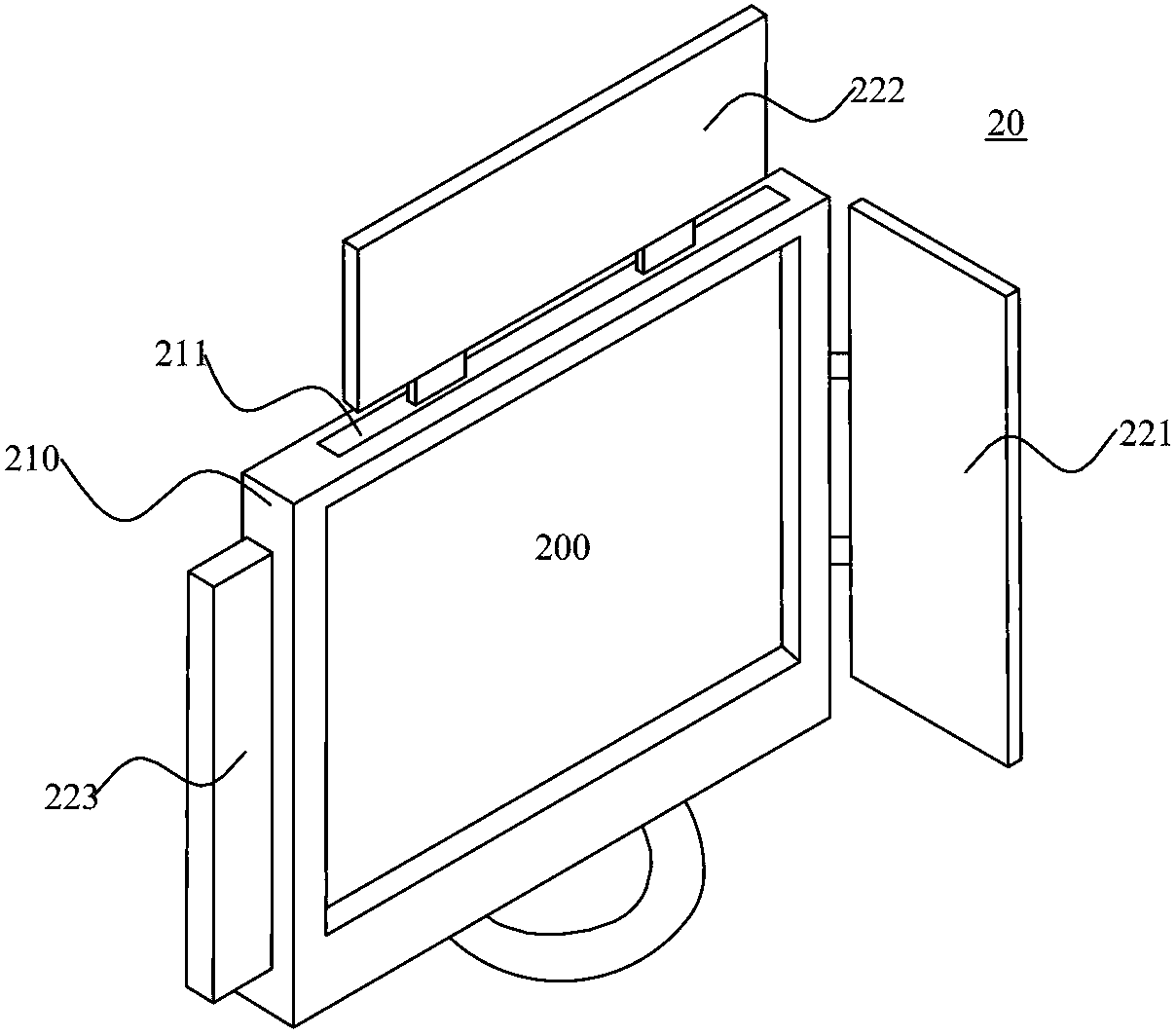 Display and display device