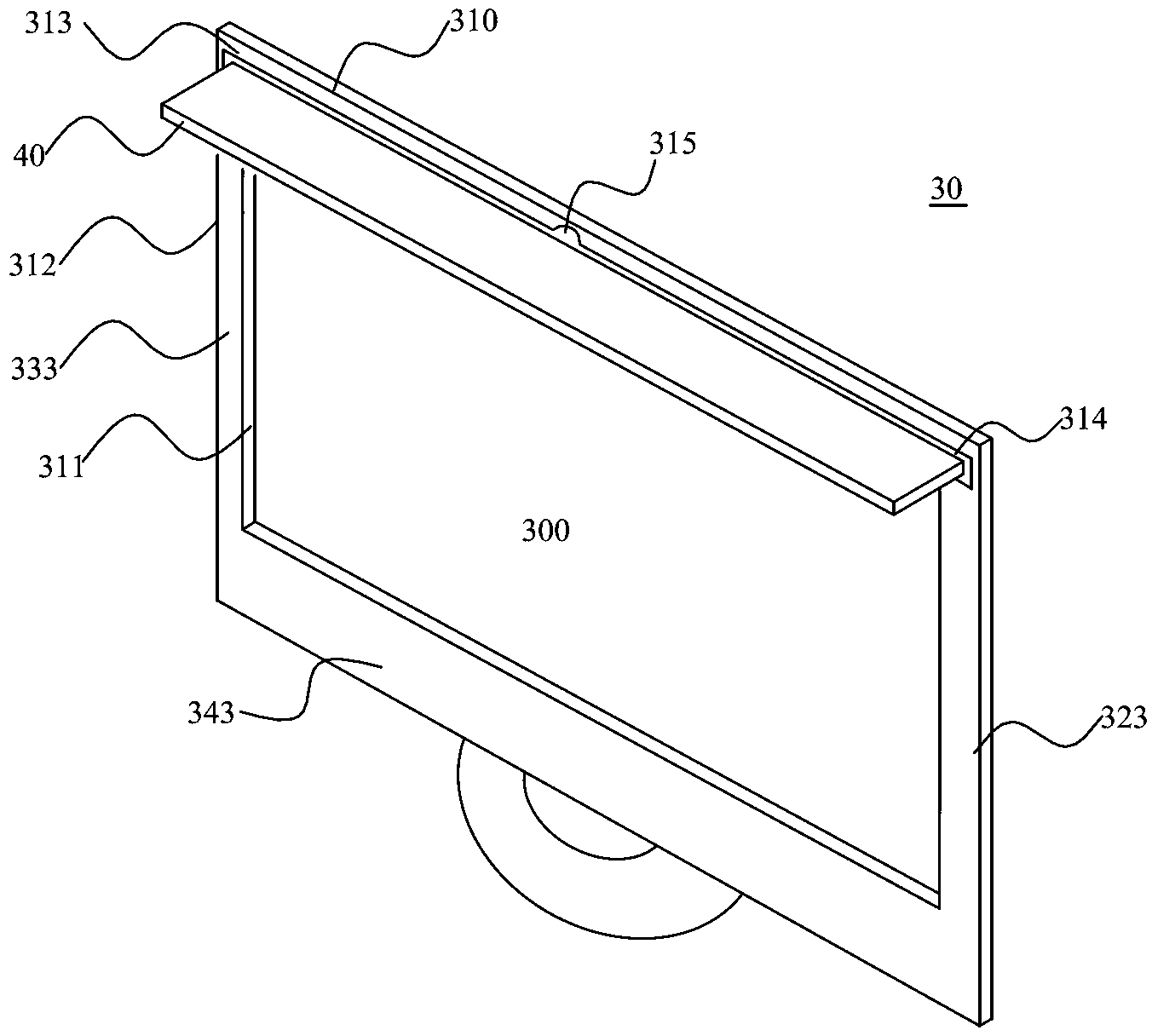 Display and display device