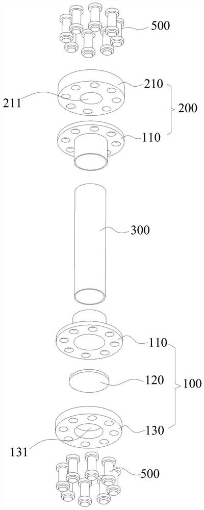 camera protection device