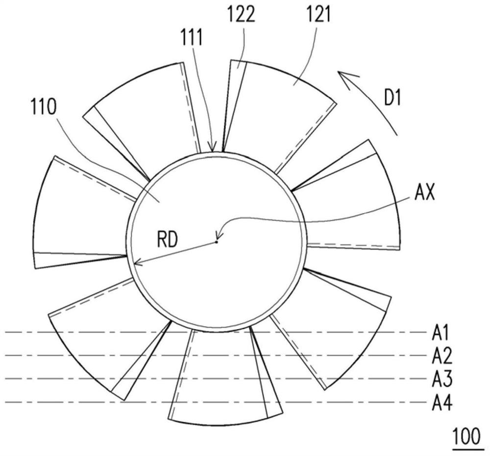 cooling fan