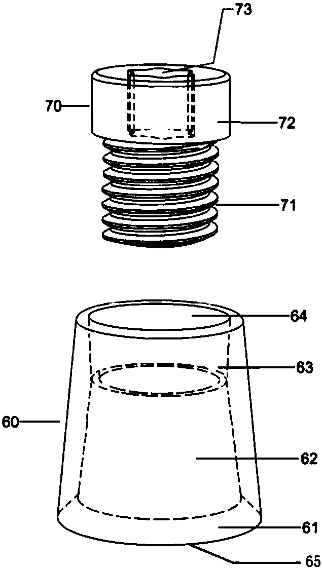 Bridge abutment component for dental implant