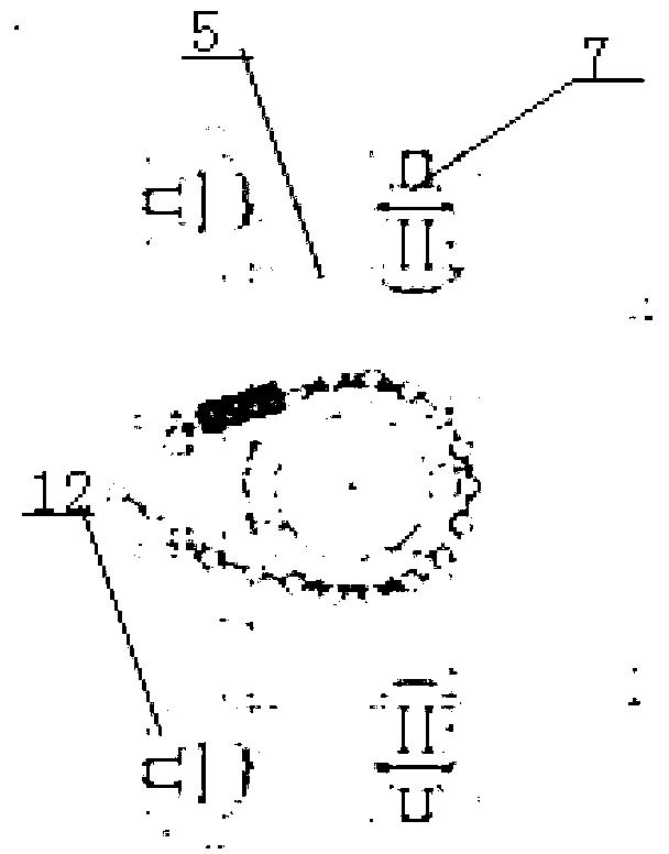 Mounting clamp of ultrasonic sensor