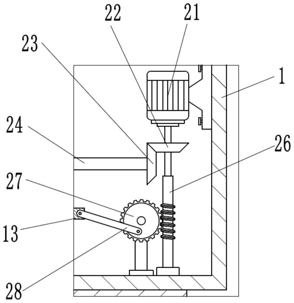 Sinking type automatic material processing and packaging equipment